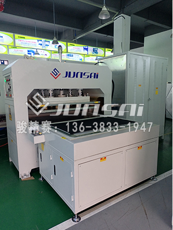 羽絨服高周波壓花機(jī)