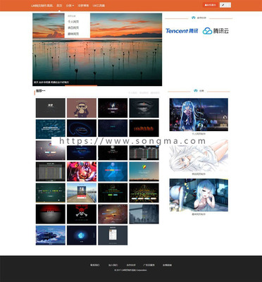 在線表白網(wǎng)頁制作 PHP源碼去授權(quán)美化版實(shí)踐指南