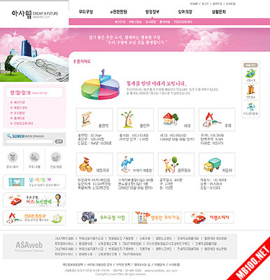 韓國小型地方門戶網(wǎng)站模板推薦 網(wǎng)頁制作大寶庫免費(fèi)資源全解析