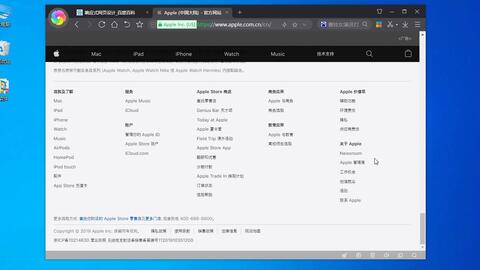 零基礎入門 從設計到實現(xiàn)的網(wǎng)站搭建指南