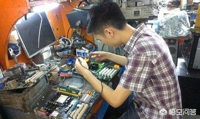 創(chuàng)業(yè)艱難沒學(xué)歷沒資源？從計算機維修維護起步，養(yǎng)家糊口的不二選擇